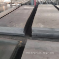 Low Alloy Steel Plate